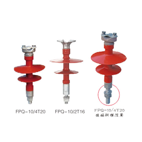 Composite Pin Insulator