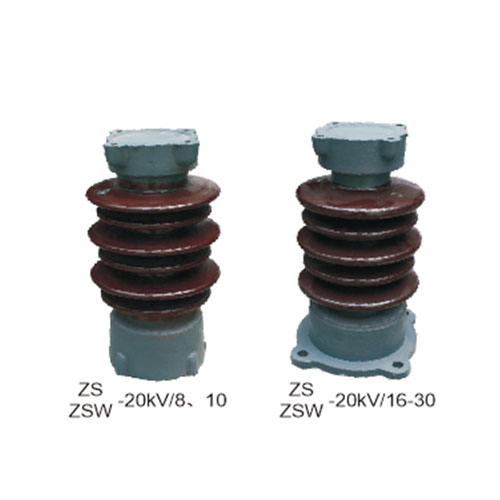 Pillar insulator