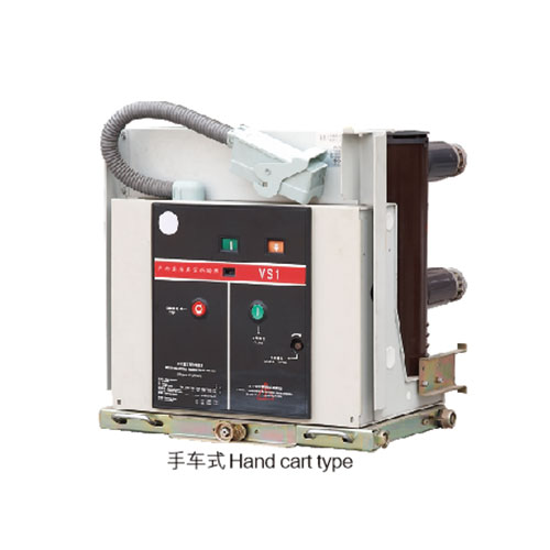 VS1-12 type indoor high voltage vacuum circuit breaker