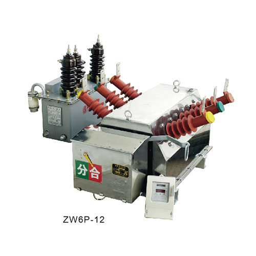 ZW-P-12 series of outdoor prepayment metering type vacuum circuit breaker