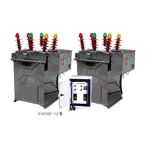 ZW-Q-12 series dual power automatic transfer outdoor vacuum circuit breaker