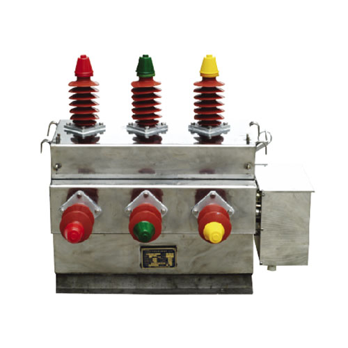 ZW27A-12/  Non oil high voltage vacuum circuit breaker