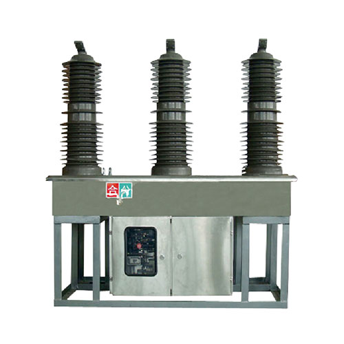 ZW32-40.5kV outdoor AC high voltage vacuum circuit breaker